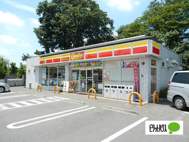 コンビニ　デイリーヤマザキ三鷹井口４丁目店（コンビニ）まで703m