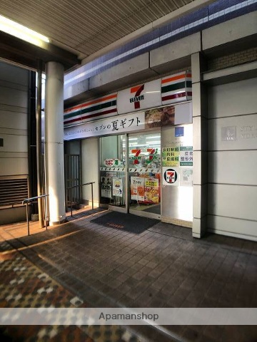 コンビニ　セブン－イレブン横浜反町駅前店（コンビニ）まで314m