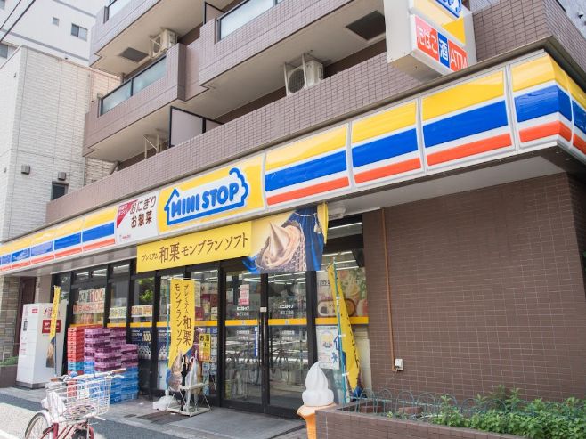 コンビニ　ミニストップ緑2丁目店（コンビニ）まで177m