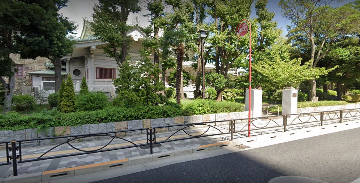 公園　横網町公園（公園）まで980m
