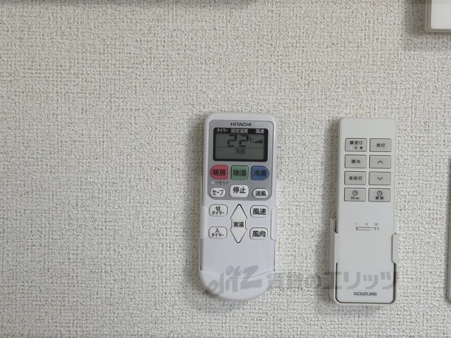 その他設備　リモコン