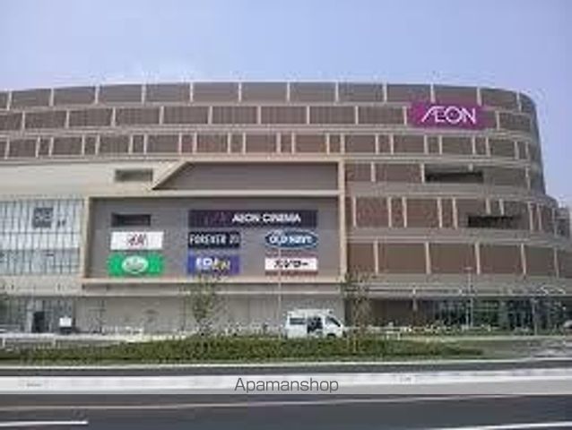 その他　イオンスタイル名古屋茶屋（その他）まで494m