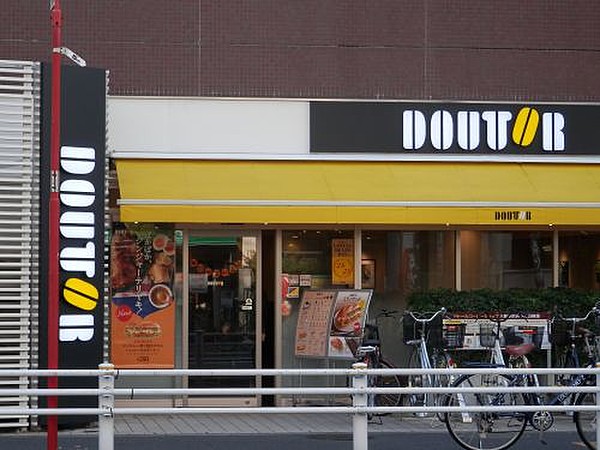 飲食店　ドトールコーヒーショップ 大島駅前店（飲食店）まで649m