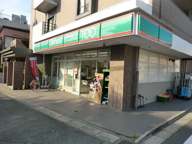 コンビニ　ローソンさいたま八王子3丁目店（コンビニ）まで132m