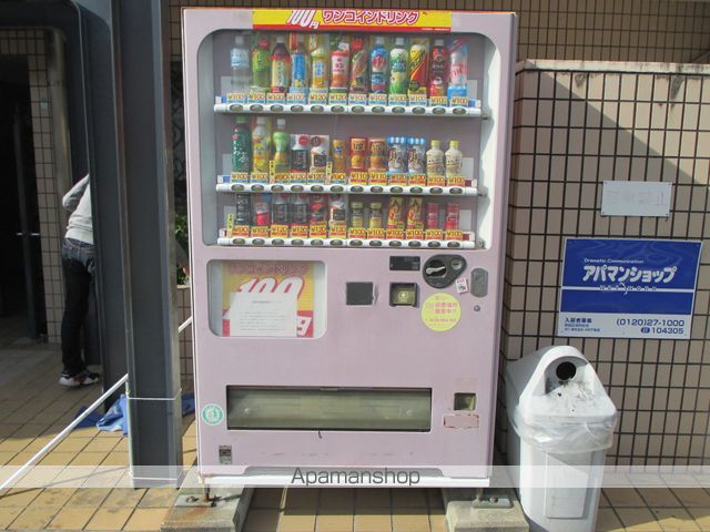 その他共有部分　その他共有部分