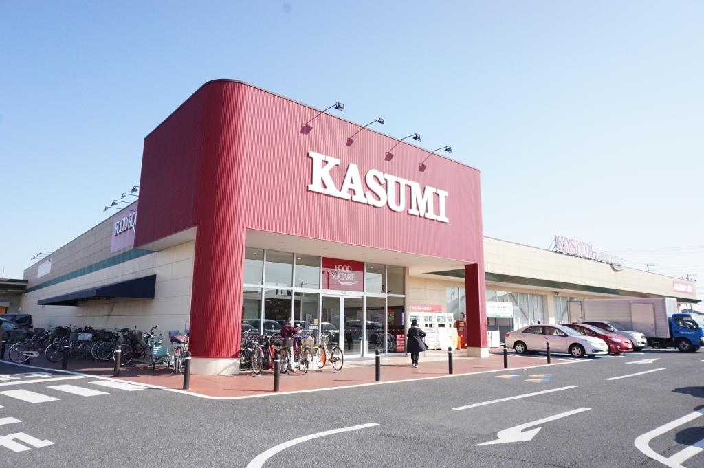 スーパー　KASUMI(カスミ) フードスクエア 越谷大袋店（スーパー）まで792m