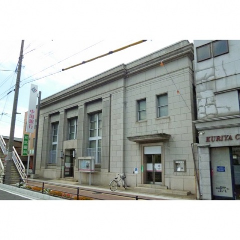 病院　岡山大学病院（病院）まで524m