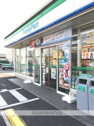 コンビニ　ファミリーマート（コンビニ）まで339m