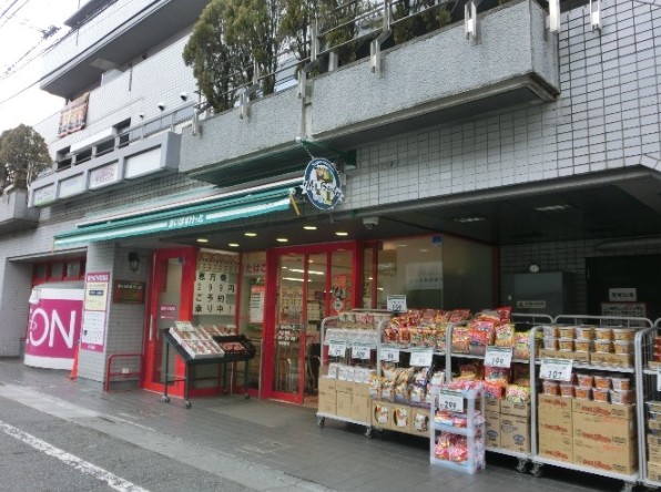 スーパー　まいばすけっと 明大前店（スーパー）まで734m