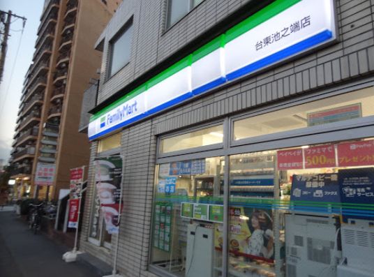 コンビニ　ファミリーマート台東池之端店（コンビニ）まで402m