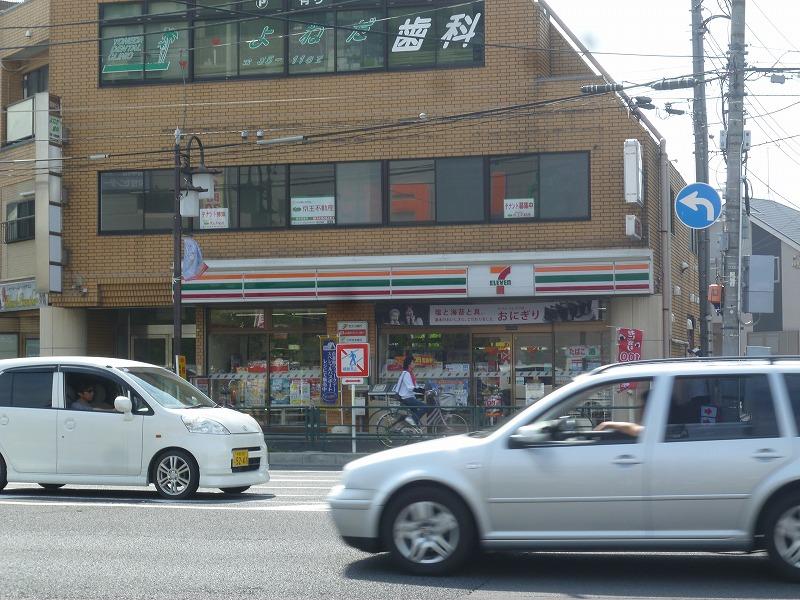 コンビニ　セブンイレブン（コンビニ）まで248m