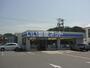 その他　ローソン米子観音寺新町店（その他）まで306m