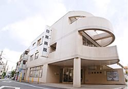 病院　医療法人社団菫会目黒病院（病院）まで627m