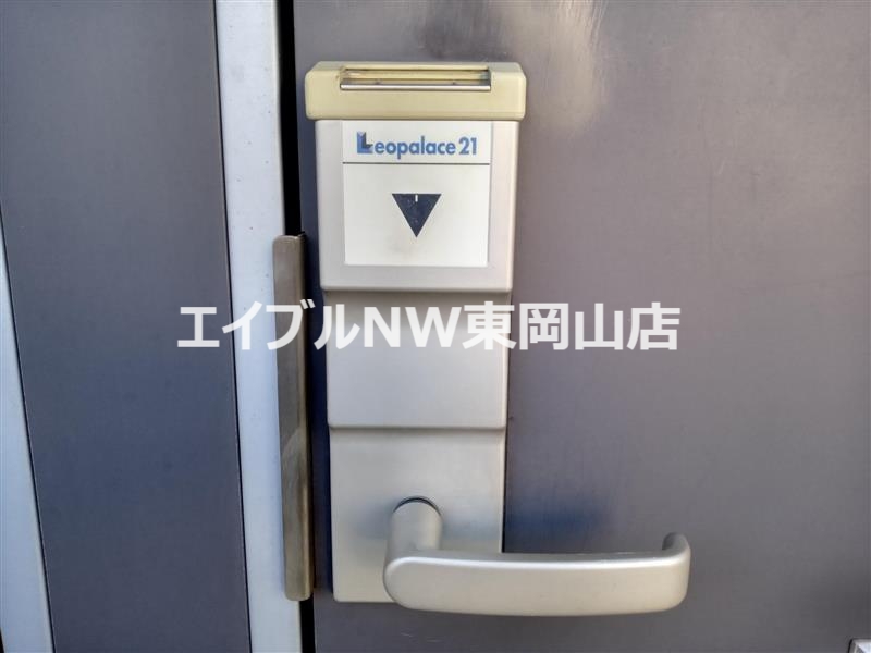 玄関　※写真と現状が異なる場合は現状を優先