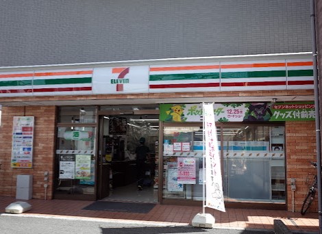 コンビニ　セブンイレブン 横浜弘明寺口店（コンビニ）まで340m