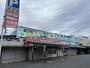 スーパー　C&C泉屋 西武練馬店（スーパー）まで522m