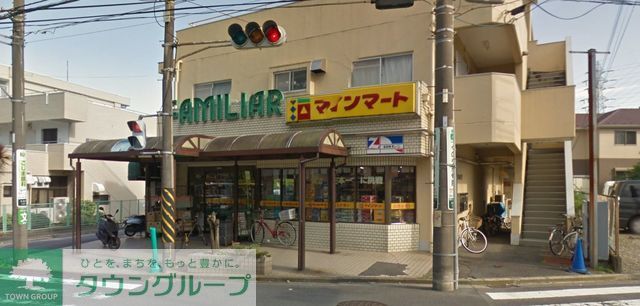 スーパー　ファミリア（スーパー）まで460m