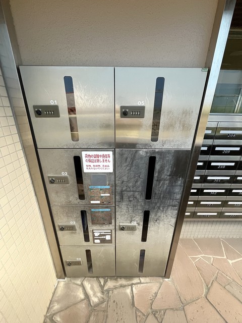 地下鉄西神・山手線 板宿駅 徒歩5分 5階建 築28年の外観写真