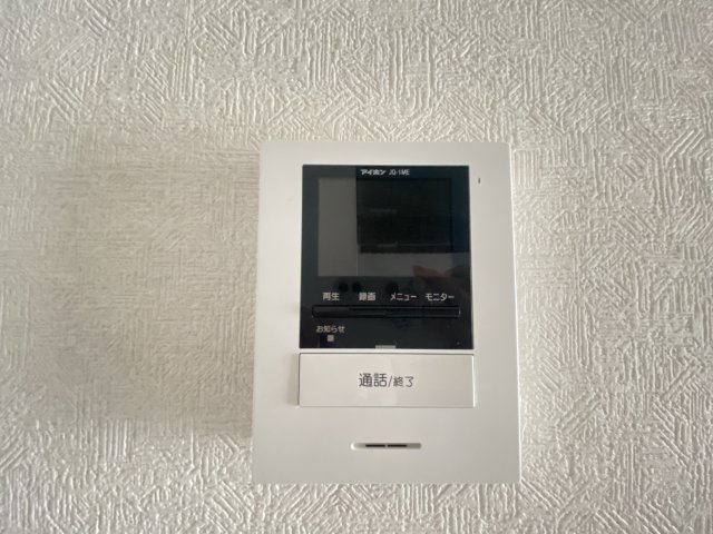 セキュリティ　※別部屋参考写真