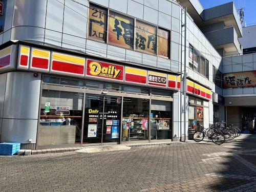 コンビニ　デイリーヤマザキ 都賀駅前店（コンビニ）まで175m