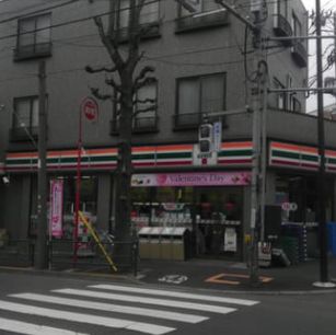 コンビニ　セブンイレブン 世田谷代沢3丁目店（コンビニ）まで166m