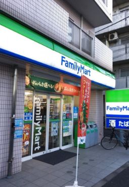 コンビニ　ファミリーマート 世田谷淡島通り店（コンビニ）まで310m