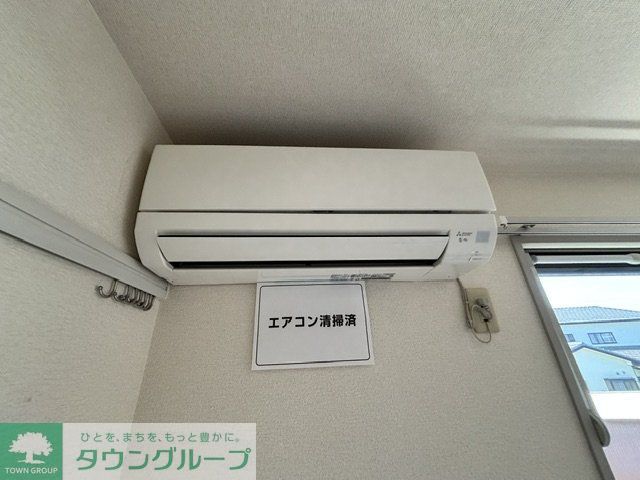 その他設備　設備
