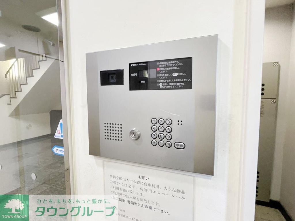 ロビー