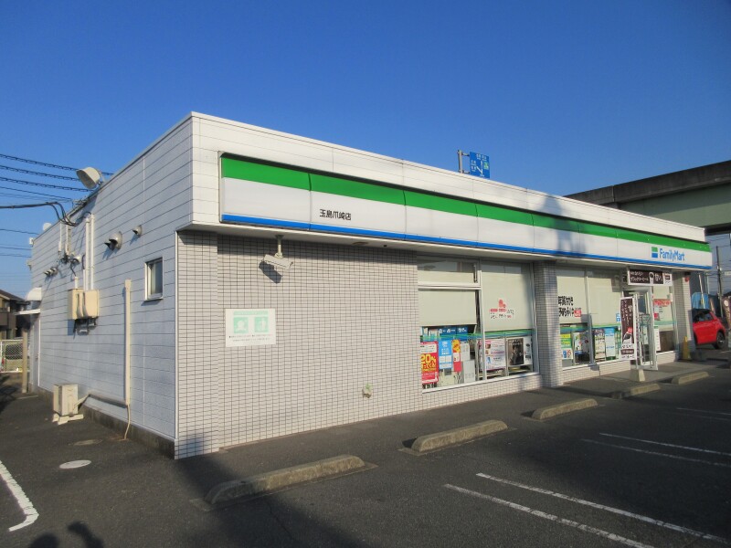 コンビニ　ファミリーマート　玉島爪崎店（コンビニ）まで458m