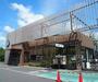 飲食店　スターバックス　京都リサーチパーク店（飲食店）まで300m