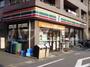 コンビニ　セブン‐イレブン 池袋本町店（コンビニ）まで74m