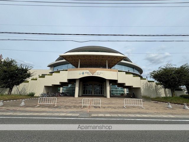 その他　大治町スポーツセンター（その他）まで2717m