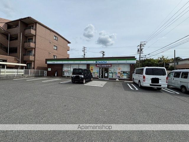 コンビニ　ファミリーマート大治北間島店（コンビニ）まで2898m