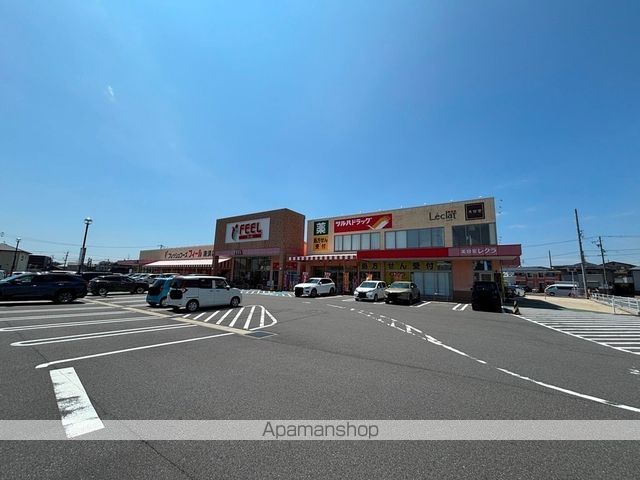 スーパー　ＦＥＥＬ清須店（スーパー）まで3352m