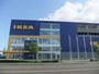 ホームセンター　IKEA仙台（ホームセンター）まで1208m