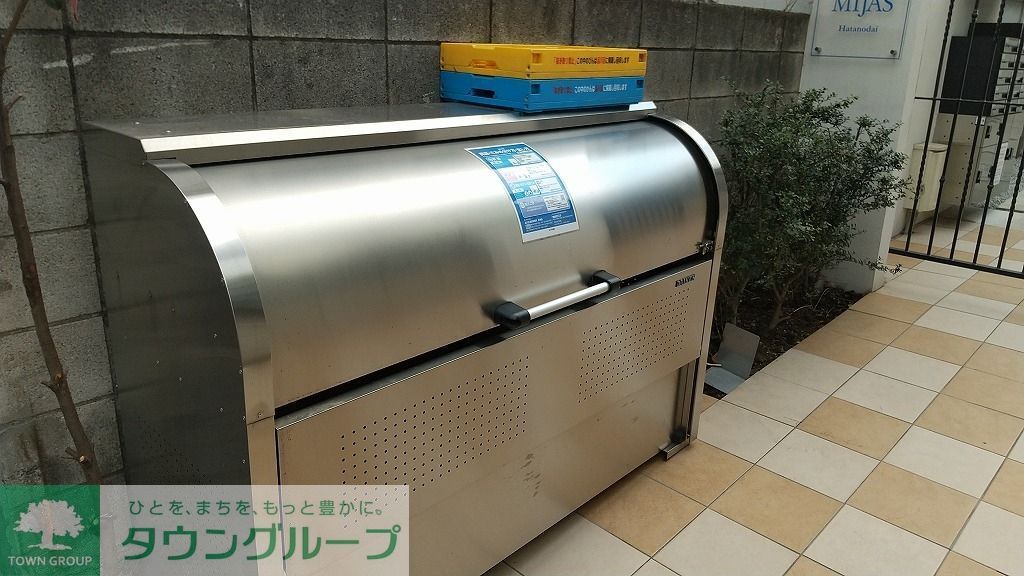その他共有部分　★ゴミ置き場★
