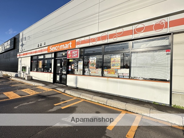 コンビニ　セイコーマート北斗七重浜店（コンビニ）まで613m