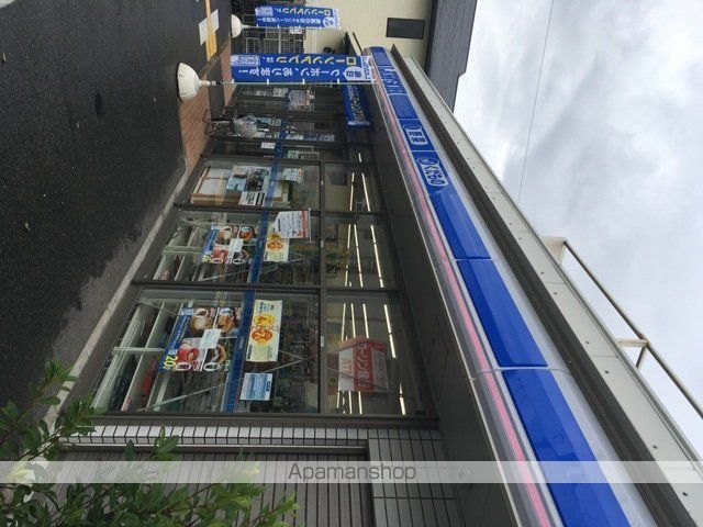 コンビニ　ローソン（コンビニ）まで318m