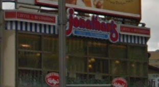 飲食店　ジョナサン 築地店（飲食店）まで1003m