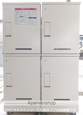 その他共有部分　その他共有部分