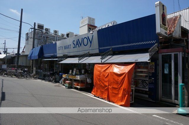 スーパー　サボイ津之江店（スーパー）まで610m