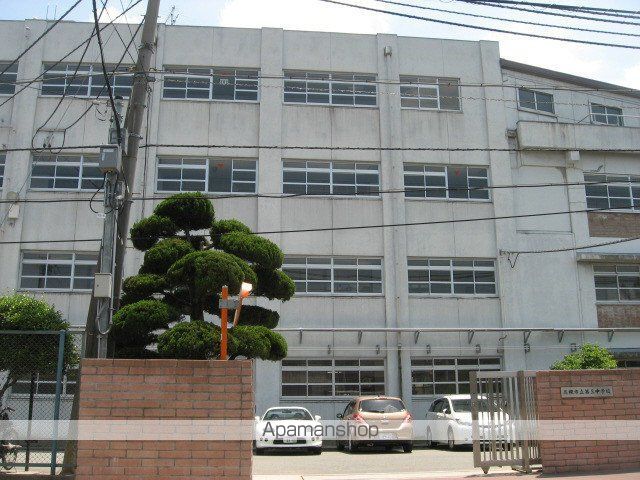 中学校　高槻市立第三中学校（中学校）まで838m