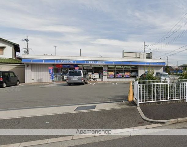 コンビニ　ローソン（コンビニ）まで525m