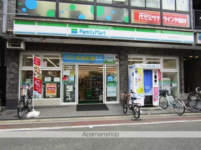 コンビニ　ファミリーマート（コンビニ）まで53m