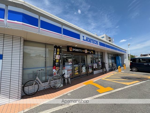 コンビニ　ローソン（コンビニ）まで841m