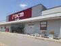 ホームセンター　ＤＣＭ富山本郷店（ホームセンター）まで1300m