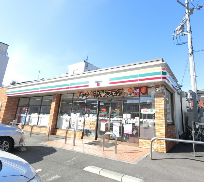 コンビニ　セブンイレブン前橋表町2丁目店（コンビニ）まで447m