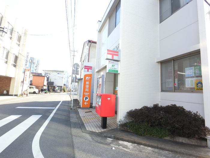 郵便局　前橋表町郵便局（郵便局）まで352m