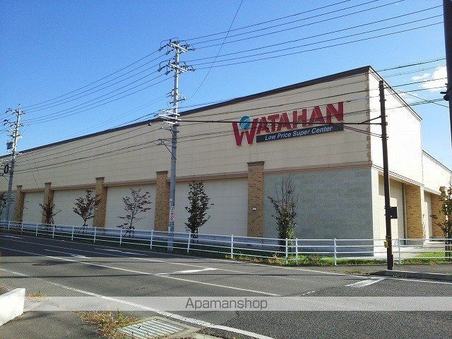 ホームセンター　綿半スーパーセンター　箕輪店（ホームセンター）まで3600m