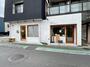 飲食店　WHITE（飲食店）まで312m